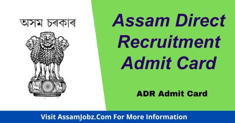 ADR Admit Card