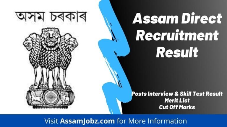 Assam Direct Recruitment Result