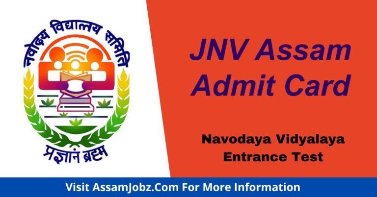 JNV Assam Admit Card